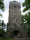 07-Gruenderzeit-Bismarckturm_Taufstein.jpg