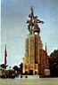 17-Soviet-Pavilion-1937-Worlds-Fair-Paris.jpg
