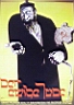 17-Totalitarian-Anti-Semitic-3-Der-Ewige-Jude-1937.jpg