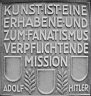 17-Totalitarian-Troost-Haus-der-Deutsche-Kunst-Bronze-Plaque-1937.jpg